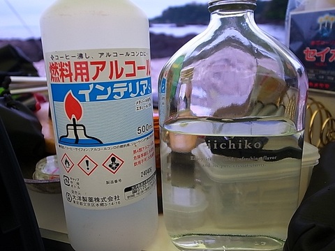 キャンツー妄想が 現実味を帯びてきた
