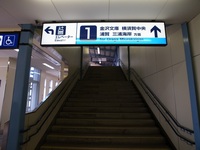 いつもと違う週末