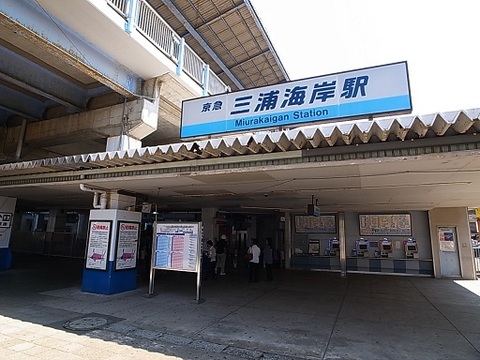 いつもと違う週末