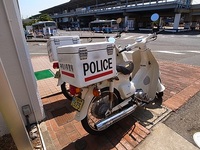 いつもと違う週末
