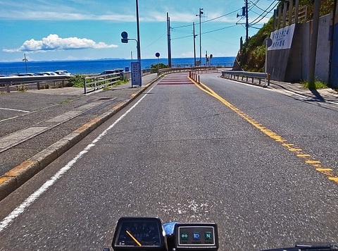 三浦半島 まだ 夏 真っ盛り