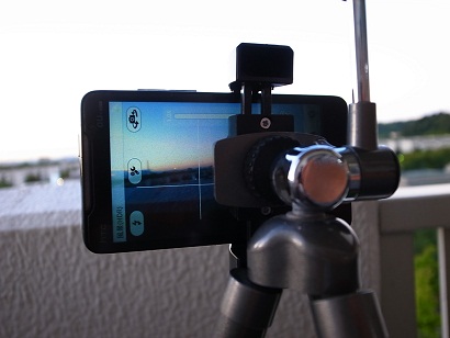 SmartPhone Adapter