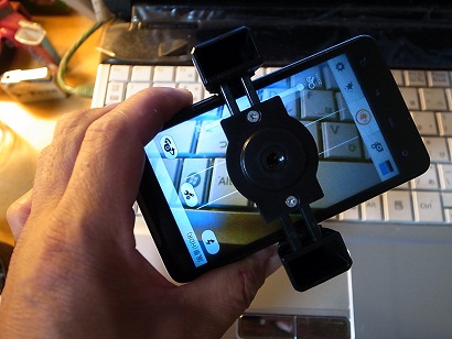 SmartPhone Adapter