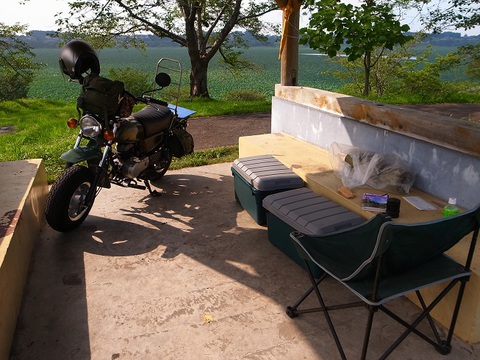 MOSQUITO NET