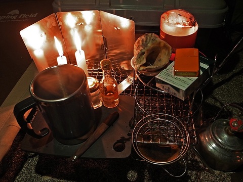 夜明け前 モーニングコーヒー