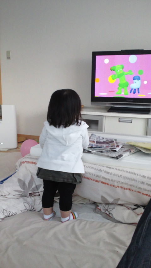 ひまです