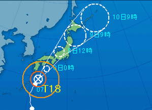 【その他】台風の前は釣れる?