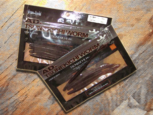 【道具】常吉 AD 常吉 WORM