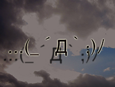 【釣行】超厳しい