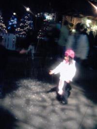 Christmas in the Park