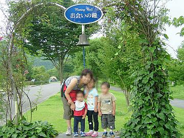出会いの森総合公園オートキャンプ場 レポその3