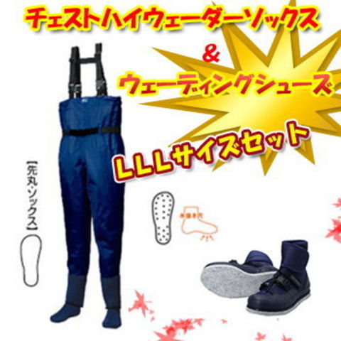 これは安い!
