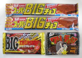 旨しドリンク+チョコ菓子