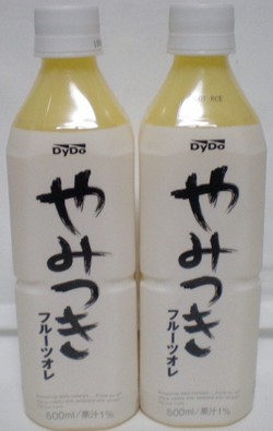 旨しドリンク+チョコ菓子
