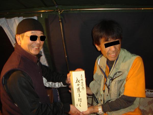 『勝手に!!! Ogawaキャンパルフェア2013』 in 山鳥の森AC 最終