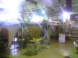 Snow Peak Store 太宰府