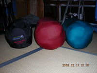 Sleeping Bag
