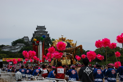 ザ 祭り屋台 in 姫路 2008
