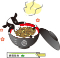 0901初滑り