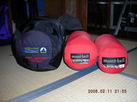Sleeping Bag