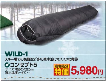 軽薄短小キボンヌ