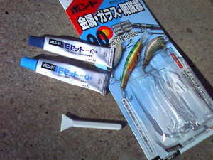 自作シェルフ 3