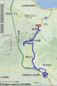 ずっと僕の左にいてくれないか。