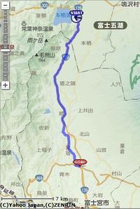 魔物に遭ってきました。