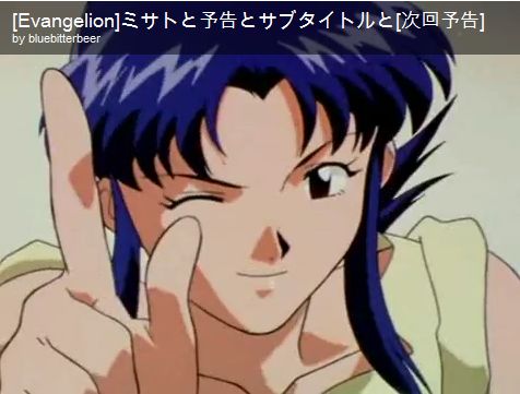 粉、怖イィー。