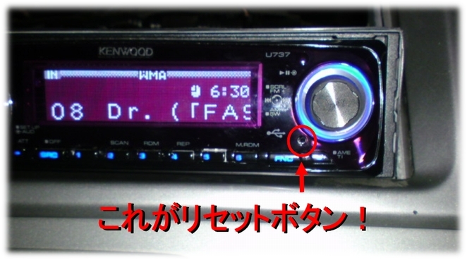 先走りってのもアレです。