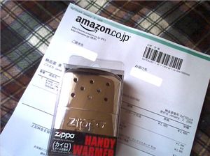 禁煙者のZippo