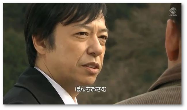 キャンプ場で捜査。