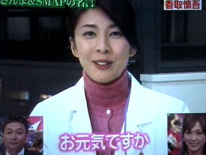 商談成立~♪
