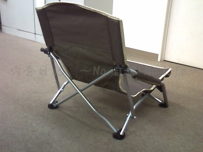 なんだか悪そうなスタイル?黒いテントにはお似合いかw