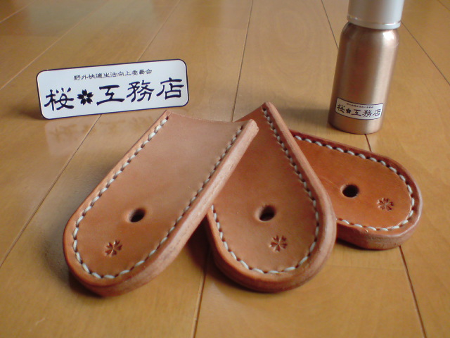 画像でみた以上に頑丈に縫ってあります。ワタシにゃこれは到底マネ出来ません。まるでプロの仕事ですコレ