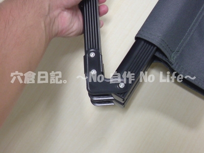説明書がないと、ちょっと迷うヒトもいるかもねコレ