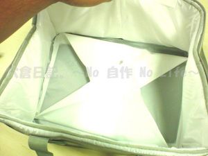 あんまり折り目をつけると傷むのが早まる気もするんだけど・・・