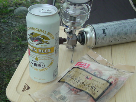 悪戯王hayatooからいただいた宮崎土産ウマス