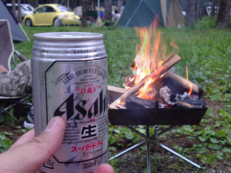 コレはお約束なのでそっ?