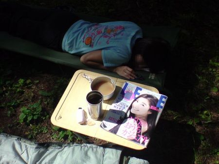 嫁よ、寛ぎすぎだぞ!・・・なんて脳内関白ぶってみる