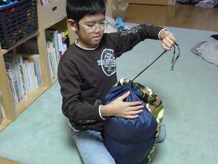 長辺方向にはかなり余裕があります