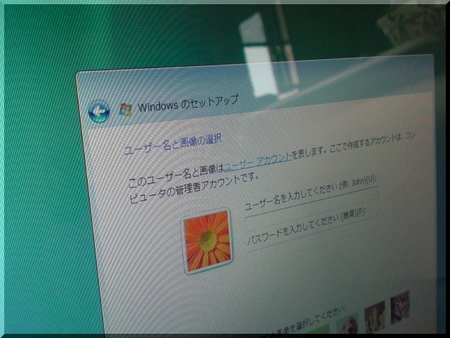 イヤ 会社からの記事うpは続くなw