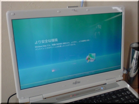 白い機体がカワユス