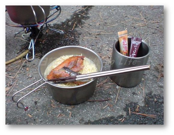 ずっと僕の左にいてくれないか。