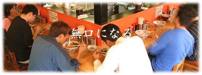 レアケース。