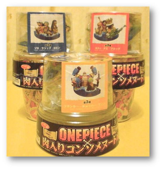 コンビニ怖い。
