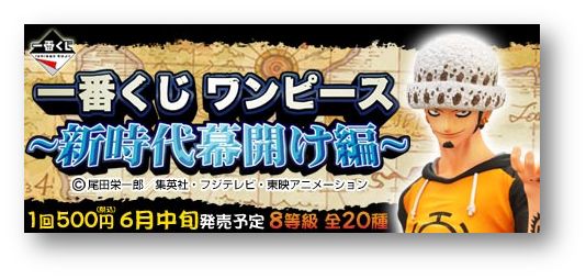 アレコレ失格。