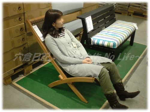 スケスケ椅子の衝撃。