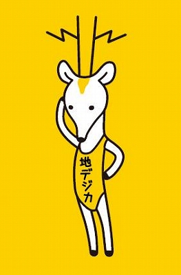 250玉でお願いします。