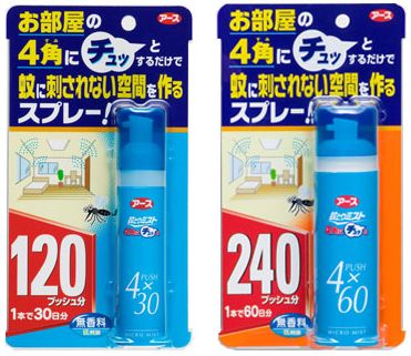 気になってるヒトも多い筈では?